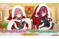 『君のことが大大大大大好きな100人の彼女 ビビーン!!とパズル』「【恋するサンタ】羽香里&楠莉(18歳)ピックアップガチャ」開催！