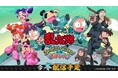 スマートフォン向けパズルゲーム『忍たま乱太郎 ふっとびパズル！の段 あげいん！』2025年冬リリース決定！