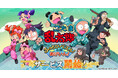 『忍たま乱太郎 ふっとびパズル！の段 あげいん！』正式サービス開始！「土井先生」と「砂金300個」がもらえるキャンペーンも開催！