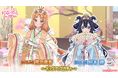 『君のことが大大大大大好きな100人の彼女 ビビーン!!とパズル』「【ひな祭り】唐音＆静ピックアップガチャ」開催！