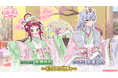 『君のことが大大大大大好きな100人の彼女 ビビーン!!とパズル』「【ひな祭り】凪乃＆楠莉ピックアップガチャ」開催！