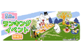 『ムーミンの箱庭アプリ』3月のランキングイベント開催！
