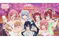 『君のことが大大大大大好きな100人の彼女 ビビーン!!とパズル』「【温泉デート】ピックアップガチャ」開催！