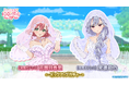 『君のことが大大大大大好きな100人の彼女 ビビーン!!とパズル』「【紫陽花ドレス】羽香里＆凪乃ピックアップガチャ」開催！
