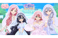 『君のことが大大大大大好きな100人の彼女 ビビーン!!とパズル』「【紫陽花ドレス】ピックアップガチャ」開催！