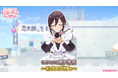『君のことが大大大大大好きな100人の彼女 ビビーン!!とパズル』「【投げキッス】銘戸芽衣ピックアップガチャ」開催！