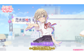 『君のことが大大大大大好きな100人の彼女 ビビーン!!とパズル』「【投げキッス】須藤 育ピックアップガチャ」開催！