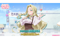 『君のことが大大大大大好きな100人の彼女 ビビーン!!とパズル』「【投げキッス】美杉美々美ピックアップガチャ」開催！