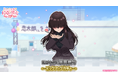 『君のことが大大大大大好きな100人の彼女 ビビーン!!とパズル』「【投げキッス】華暮愛々ピックアップガチャ」開催！