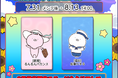 『うさまるキッチン』8月前半限定新規着せ替えが登場！