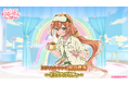 『君のことが大大大大大好きな100人の彼女 ビビーン!!とパズル』「【パジャマパーティー】院田唐音ピックアップガチャ」開催！