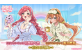 『君のことが大大大大大好きな100人の彼女 ビビーン!!とパズル』「【パジャマパーティー】院田唐音＆花園羽々里ピックアップガチャ」開催！