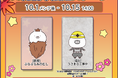 『うさまるキッチン』10月前半限定新規着せ替えが登場！