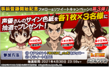 ムーミンの箱庭アプリ 大型アップデートキャンペーン開始 待望の新マップ ニョロニョロ島 が追加 ポッピンゲームズジャパン株式会社のプレスリリース