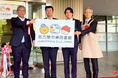 新愛称「名古屋市東図書館 supported by カニエJAPAN」始動　ーカニエJAPANが名古屋市東図書館のネーミングライツを取得、5月16日にお披露目会を開催ー
