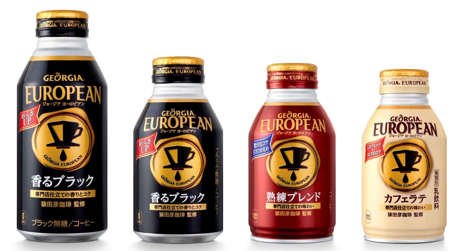 ジョージア ヨーロピアン シリーズからカフェラテが新登場 コクや香りの進化と共にパッケージもリニューアルし 4月3日 月 から全国で発売開始 日本コカ コーラ株式会社のプレスリリース ジョージア ヨーロピアン シリーズからカフェラテが新登場 コクや香りの進化と共にパッケージもリニューアルし 4月3日 月 から全国で発売開始 日本コカ コーラ株式会社のプレスリリース