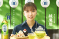 おにぎりには「綾鷹」!「おにぎり食堂 綾鷹屋」 3月31日(月)開店 店主役で俳優・上白石萌歌さん出演の新CM「おにぎり食堂 綾鷹屋 鮭おにぎり」篇 同日公開