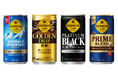 「ジョージア」185g用アルミ飲料缶 第49回木下賞 「研究開発部門」賞受賞