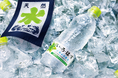 キンキンに冷えた「い・ろ・は・す」で日本の夏をクールダウン!五感で“涼”を楽しむ夏キャンペーンが7月14日(月)から開始 8月7日(木)~10日(日) 東京・二子玉川にて納涼イベント開催