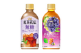 「紅茶花伝」から2つの新製品が登場！「紅茶花伝 厳選しぼりのグレープミックスティー」「紅茶花伝 無糖 甘くないアールグレイティー ミルクちょい足し」