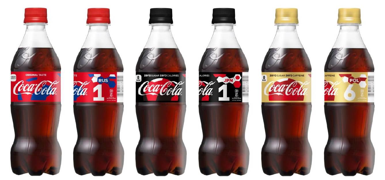 18 Fifa ワールドカップロシア出場32カ国の国旗と数字をイメージしたデザイン コカ コーラ ナンバーボトル4月9日 月 から発売 日本 コカ コーラ株式会社のプレスリリース