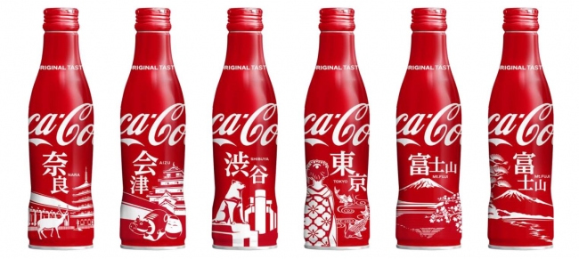 人気の地域限定ボトルに6つの新デザインが登場！「コカ・コーラ