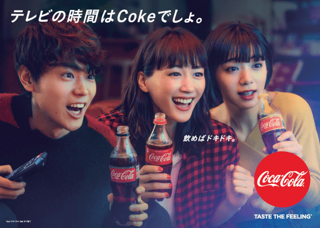 Coca Cola 洋書★コカ・コーラ【公式写真集】BOXケース付3巻セット★映画 音楽 スポーツとコークの共演★入手困難本★送料無料