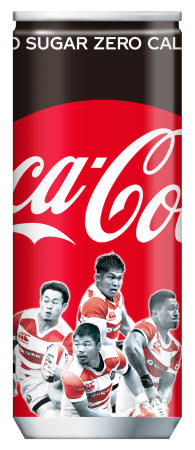 コカ コーラ とともにラグビー日本代表を応援しよう コカ コーラ コカ コーラ ゼロ ラグビー日本代表選手限定デザイン5月6日 月 休 から発売 日本コカ コーラ株式会社のプレスリリース