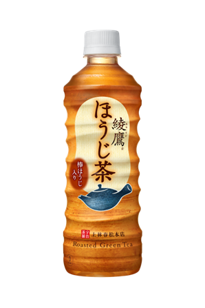 「綾鷹 ほうじ茶」 525ml PET 新デザイン