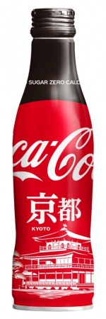 人気の地域限定ボトルに コカ コーラ ゼロ が初登場 コカ コーラ ゼロ スリムボトル 地域デザイン京都デザインが10月21日 月 から発売 日本 コカ コーラ株式会社のプレスリリース