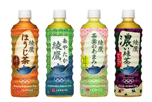 東京オリンピック パラリンピック公式緑茶 綾鷹 ブランド 綾鷹 和柄デザインボトル 2月24日 月 祝 より全国発売