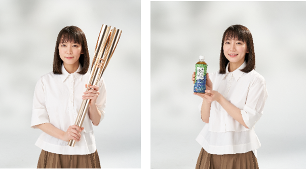 東京2020オリンピック聖火リレー “綾鷹がつなぐお茶の旨みの物語”「綾鷹」代表の聖火ランナーに、吉岡里帆さん決定！