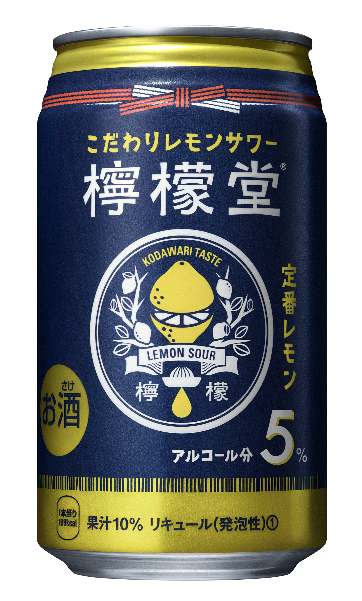 すべてのお客様に感謝を込めて こだわりレモンサワー「檸檬堂」「全国開店一周年記念」キャンペーン店主からの“祝いの品”が当たる「檸檬堂 一周年感謝祭」も実施！10月12日（月)スタート！｜日本コカ・コーラ株式会社のプレスリリース