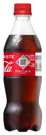 MAYUKA