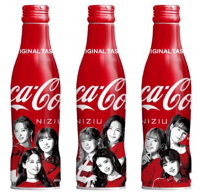 全部集めたくなる Niziuメンバーが3種のデザインで登場 コカ コーラ スリムボトル Niziuデザインを発売 日本コカ コーラ 株式会社のプレスリリース