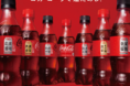 日常の中にある、小さな幸せを味わおう。「コカ・コーラ」おみくじ付き 福ボトルが登場　全57種類からあなたの願いに合わせた「福ワード」が選べる！