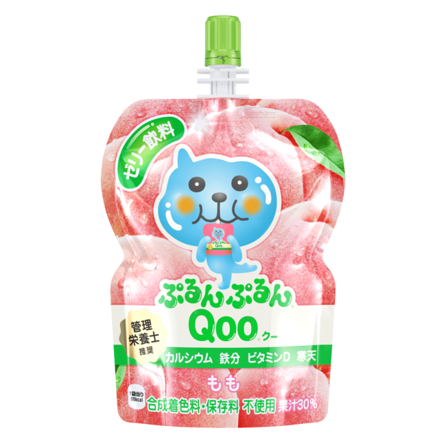 親子の成長と楽しい毎日を応援 Qoo クー ブランド7製品が新パッケージで登場 楽しい子育てを応援する新キャンペーンを開始 3月7日 月 より全国発売 日本コカ コーラ株式会社のプレスリリース