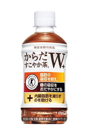 からだすこやか茶Ｗ＋