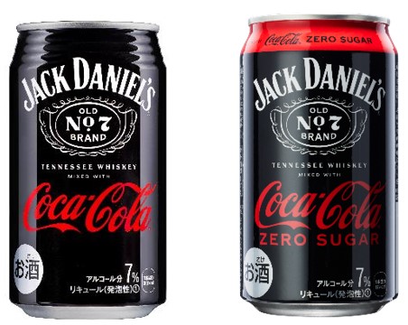 「ジャックダニエル＆コカ・コーラ」（既存品）　「ジャックダニエル＆コカ・コーラ ゼロシュガー」