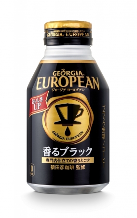 ジョージアヨーロピアン香るブラック（290mlボトル缶）