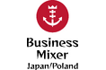 Business Mixer 2025 Japan 開催決定！【2025年11月27日】