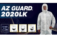 4/1発売 "防護性能と快適性の両立を！” 化学防護服「AZ GUARDⓇ 2020LK 続服」