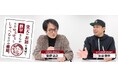 トークイベント「平石さんに聞いてみよう‼イーグルスの深―――い話」開催