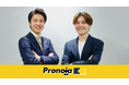 【業界初】115項目で学習を完全可視化し、中学受験から大学受験までを「計画」で制する新サービス「受験対策のPronoia」がスタート