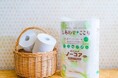 【消費者庁はじめ5省庁 香害啓発ポスター作成から5年】 化学物質過敏症の方向けトイレットペーパー さらに包装にも工夫