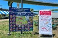 りんくうアイスパーク（大阪府泉佐野市）で開催される『全国物産フェア』に紀の川市ブースを出店！