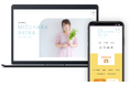 Mリーグチーム「U-NEXT Pirates」所属のプロ雀士・瑞原明奈のオフィシャルサイト＆ファンコミュニティをオープン！
