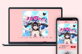「Bitfan」にて、YouTuber、ドラマー、モデルとして活動するごみちゃんのオフィシャルサイトおよびファンクラブ「おいでよ！ごみちゃんず」をオープン！
