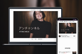 「Bitfan」にて、中村アンのOFFICIAL FANCLUBをオープン!