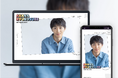 俳優・赤名竜乃介のオフィシャルサイトおよびオフィシャルファンクラブをオープン!